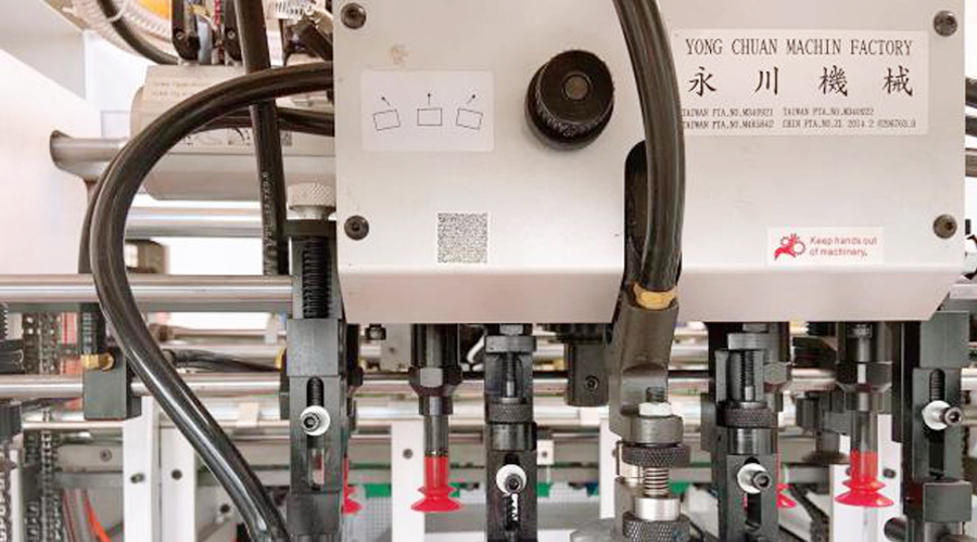 LH-1060E全自動(dòng)模切機(jī)