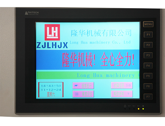LH-1060E全自動(dòng)模切機(jī)
