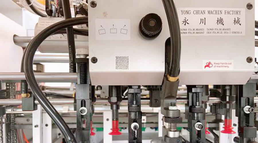 LH-1300E全自動(dòng)模切機(jī)